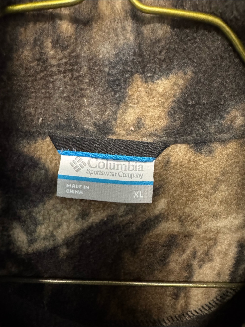 Columbia gray Fleece Vest with Subtle Camouflage Trim - Picture 3 of 5